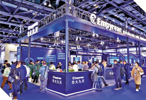 芯片设计三巨头恢复供应中国市场 电子商务迎新发展机遇